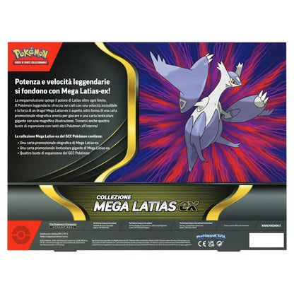Pokemon Collezione Mega Latias ex