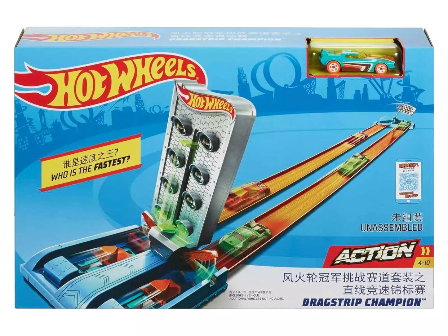 Hot Wheels Championship Trackset Mattel GBF81