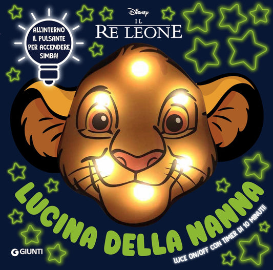 Disney Il Re Leone - Lucina della Nanna