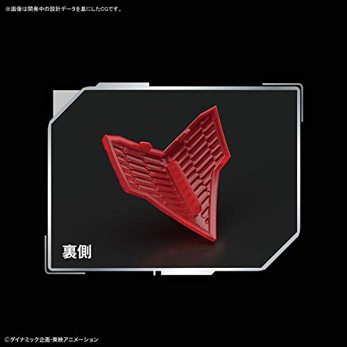 Bandai Spirits Mazinger Z Grendizer (versione Infinitism), Bandai Hg 1/144