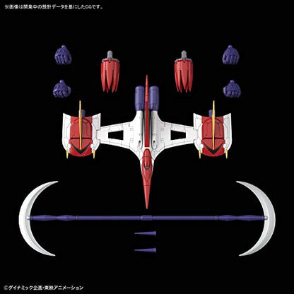 Bandai Spirits Mazinger Z Grendizer (versione Infinitism), Bandai Hg 1/144