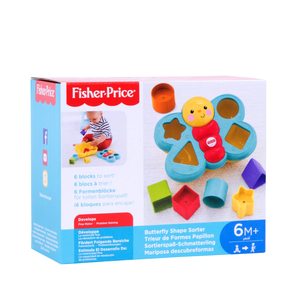 Fisher-Price Giocattolo per imparare le forme a farfalla, dai 6 mesi in su