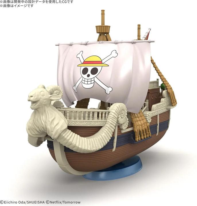 Bandai One Piece Grand Ship Collection Going Merry Netflix