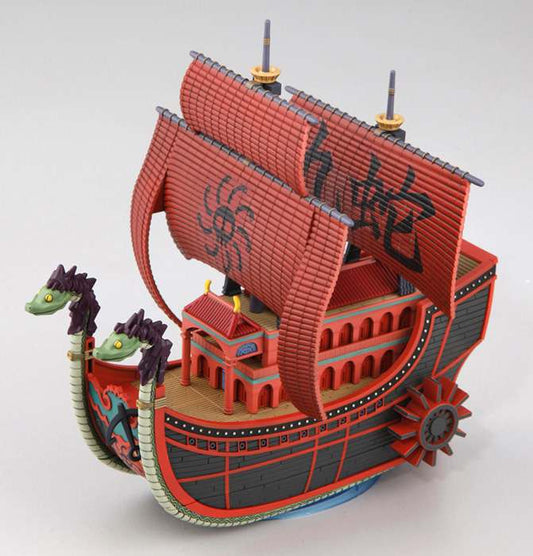 Bandai One Piece Grand Ship Collection Nine Snake Ship Kit Montaggio