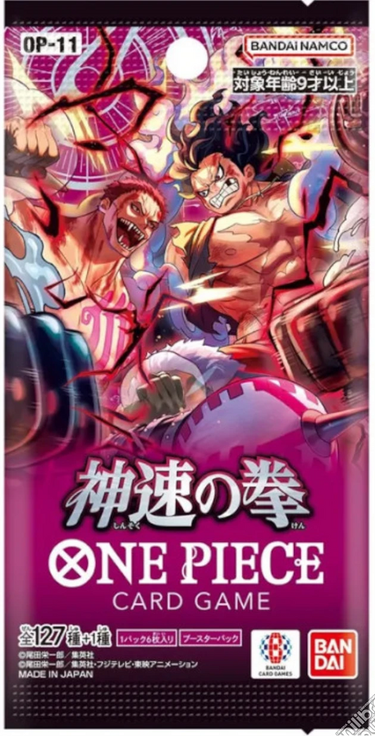 One Piece Card Game Fist Of Divine Speed OP11 Busta da 6 Carte (JAP) Bandai