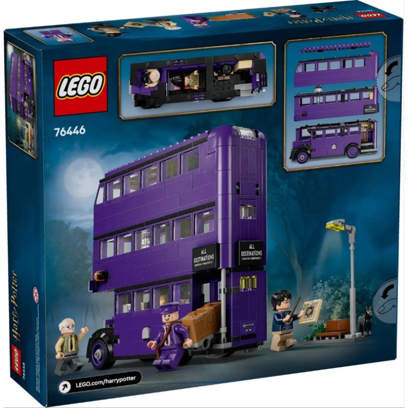 Lego Harry Potter (76446). Avventura Su Nottetempo