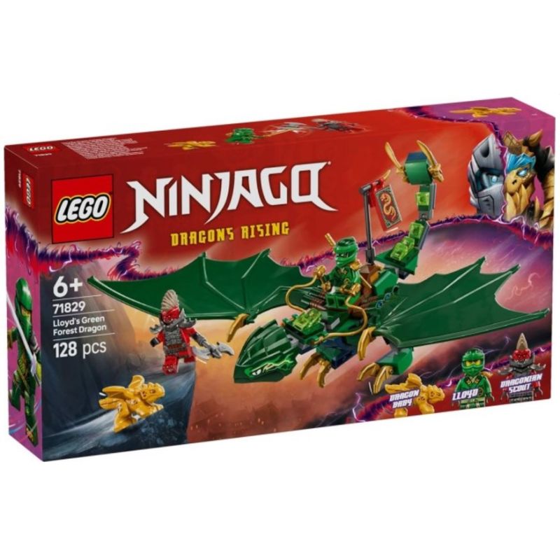 Lego 71829 Drago della foresta verde di Lloyd Ninjago