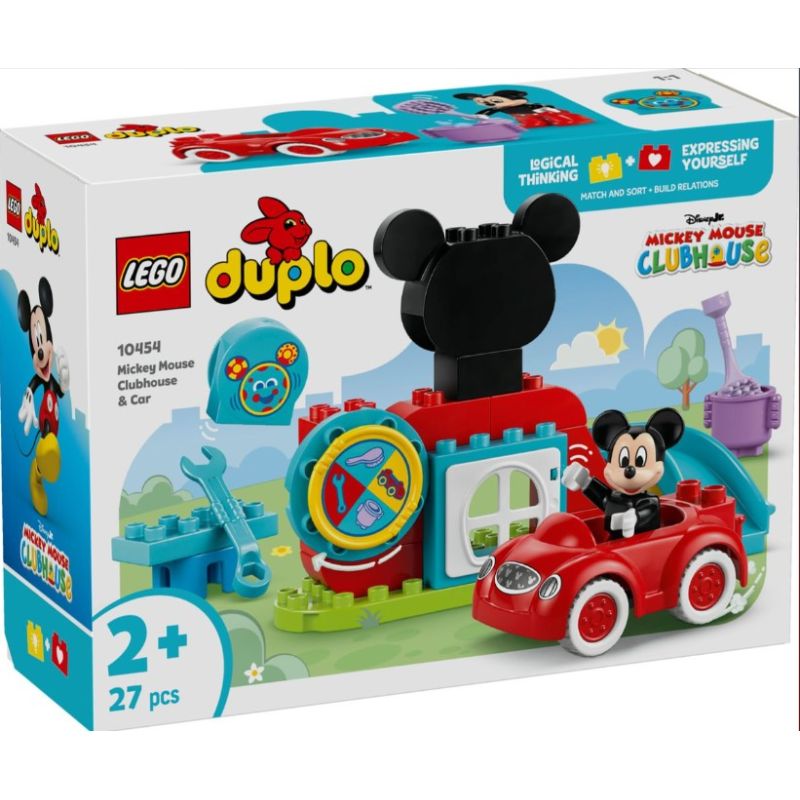 Lego Duplo Disney (10454). La Casa E L'auto Di Topolino