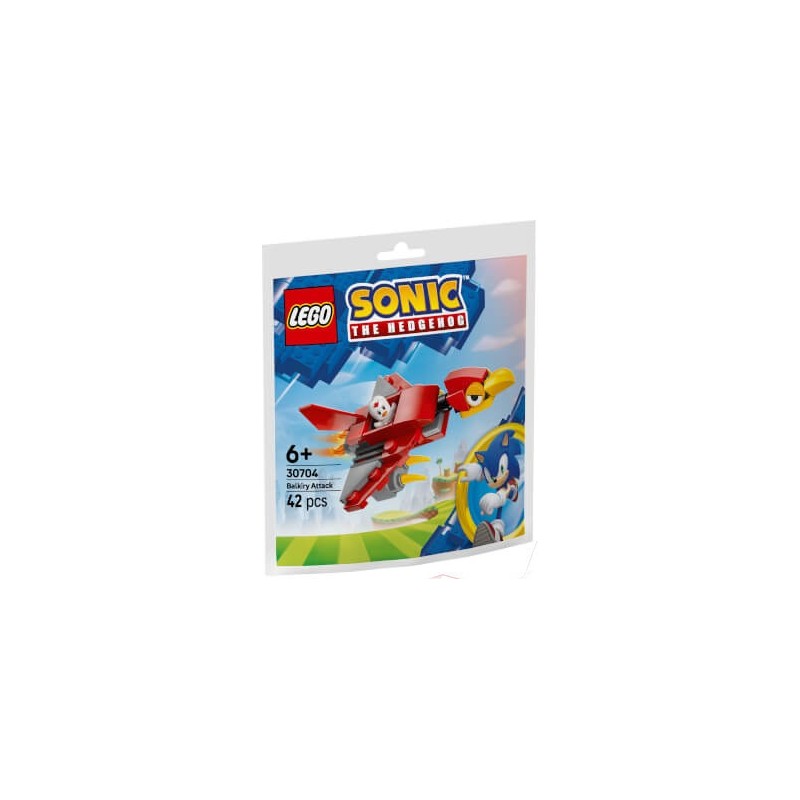 Lego 30704 Attacco di Balkiry Recruitment Bags
