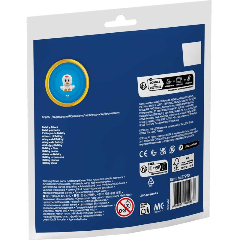 Lego 30704 Attacco di Balkiry Recruitment Bags