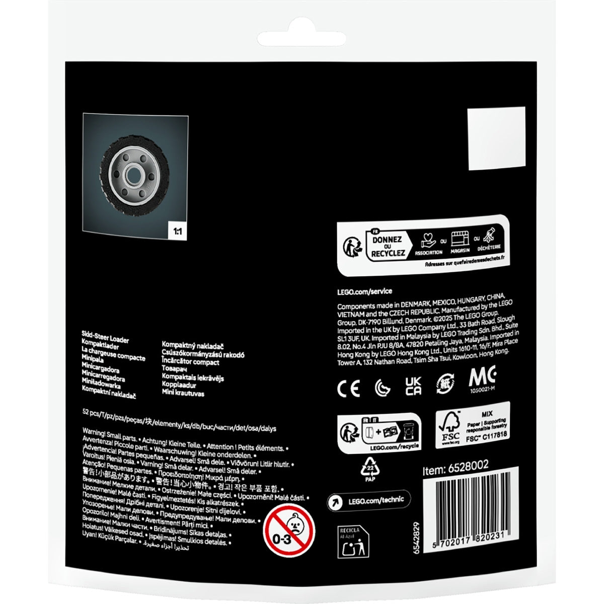 Lego 30710 Minipala Recruitment Bags