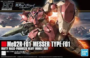 Gundam Hathaway Flash - Messer Modellino 1/144