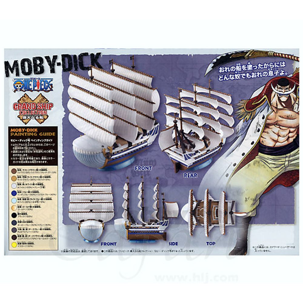 ONE PIECE - Moby Dick - Model Kit - Grand Ship Collection (Bandai)
