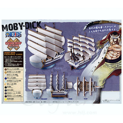 ONE PIECE - Moby Dick - Model Kit - Grand Ship Collection (Bandai)