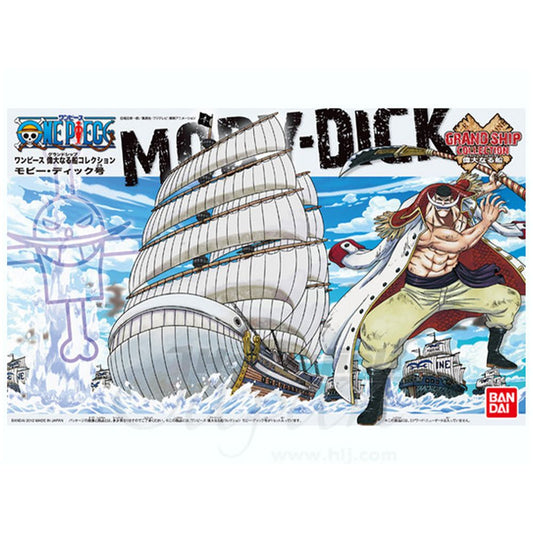 ONE PIECE - Moby Dick - Model Kit - Grand Ship Collection (Bandai)