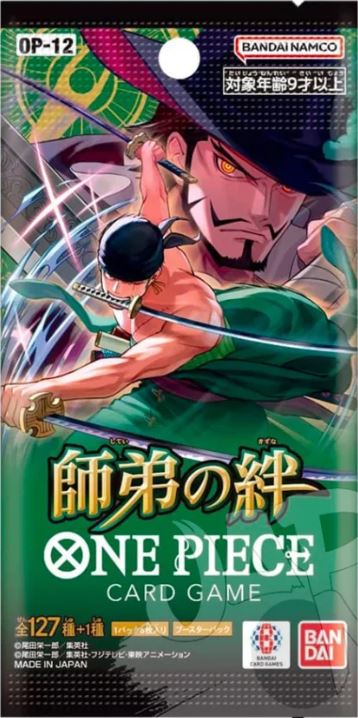 Carte One Piece - OP-12 Legacy Of The Master (Busta, JP)