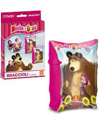 Masha&Orso Braccioli Mare Mondo 15x25cm