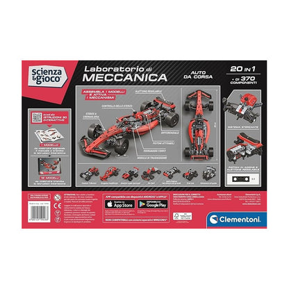 Clementoni Auto Da Corsa
