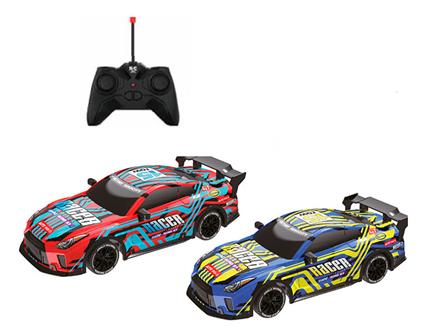 Urban City Lampo Race Cars A radiocomandata 1:18