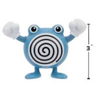 Pokémon - Battle Figure Pack - Poliwhirl