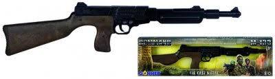 Armi Fucile D'assalto In Metallo 8 Colpi 133/6 Gohner GOHNER
