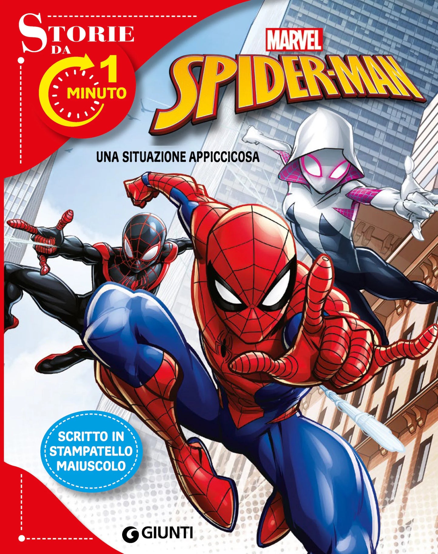 Marvel Libri. Storie Da 1 Minuto (5 Titoli Sfusi). Ediz. A Colori