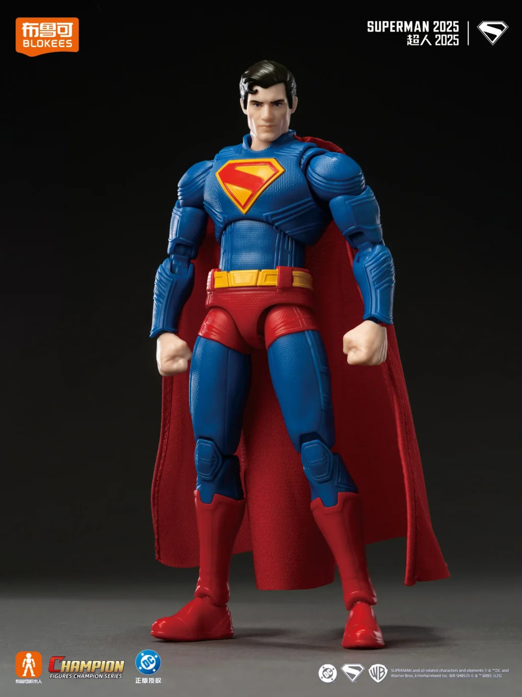 Blokees DC Hero Superman 2025 Champion Class 01 Model Kit