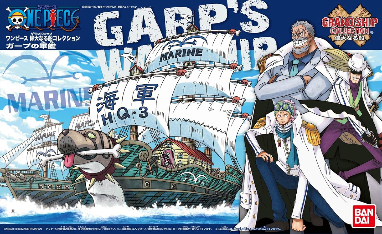 Bandai Hobby Grand Ship Collection 08 Garp's Marine Ship one piece