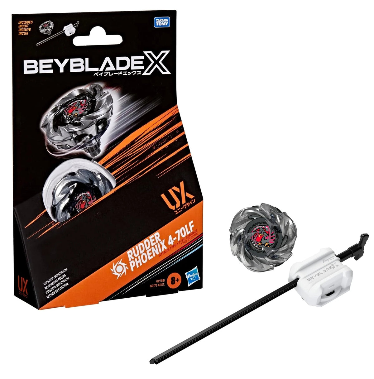 Beyblade X Starter Pack Rudder Phoenix 4-70LF Hasbro - trottola Beyblade X