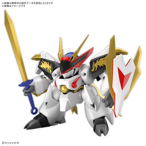 Bandai HG Ryuoumaru Mashin Hero Wataru model kit