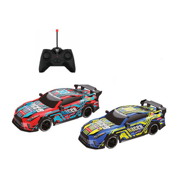 Auto Radiocomandata Lampo Off Road HT699