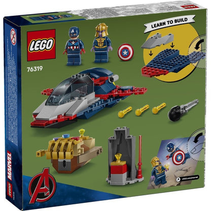 Captain America contro Thanos - Lego Marvel 76319