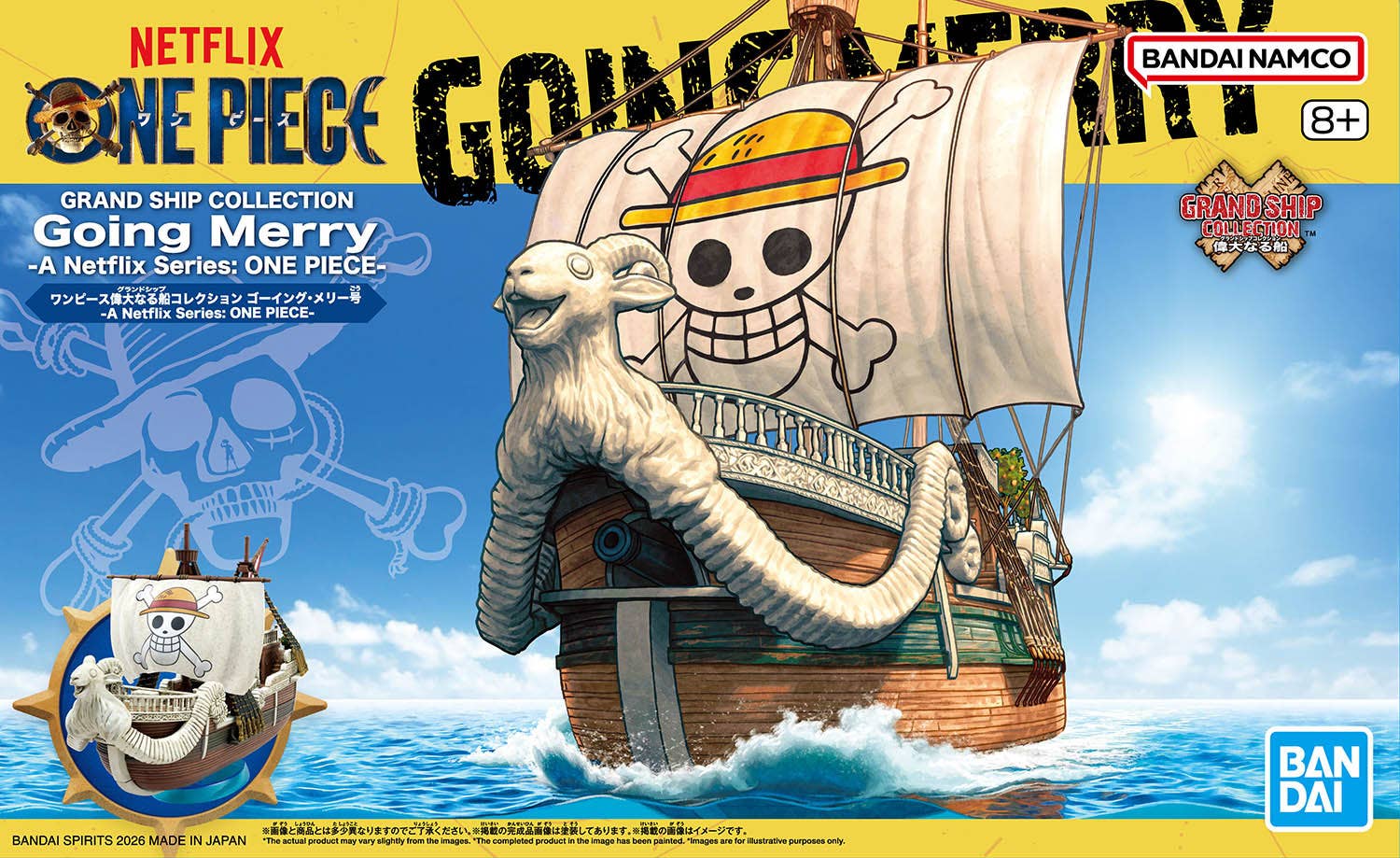 Bandai One Piece Grand Ship Collection Going Merry Netflix