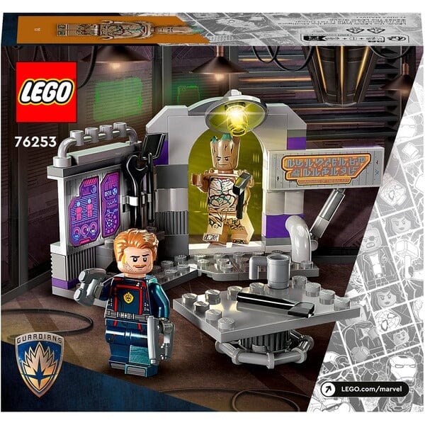 Lego 76253 Quartier Generale Dei Gu toysvaldichiana.it 