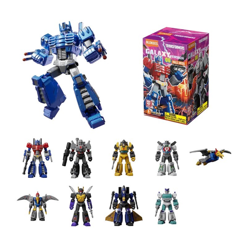 Transformers Galaxy Version 06 - Parallel Universe: BLIND BOX - Blokees