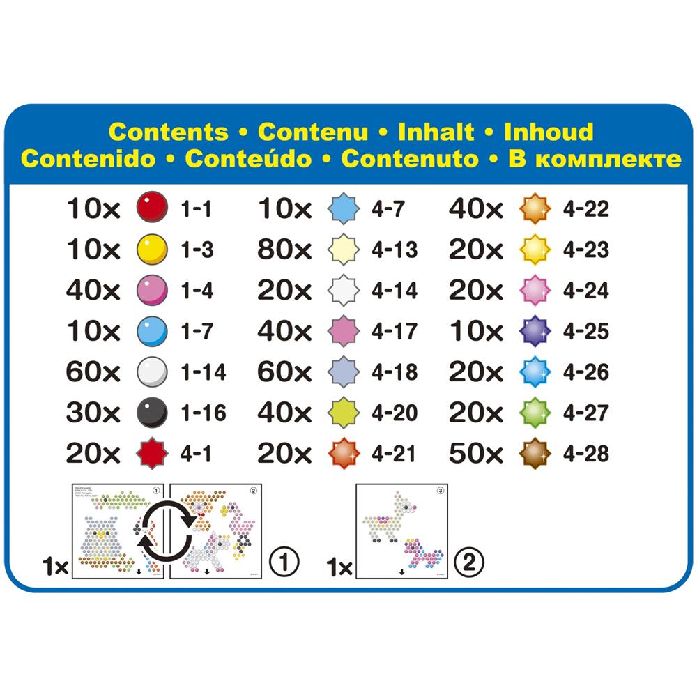 Aquabeads: Set Amici Star toysvaldichiana.it 