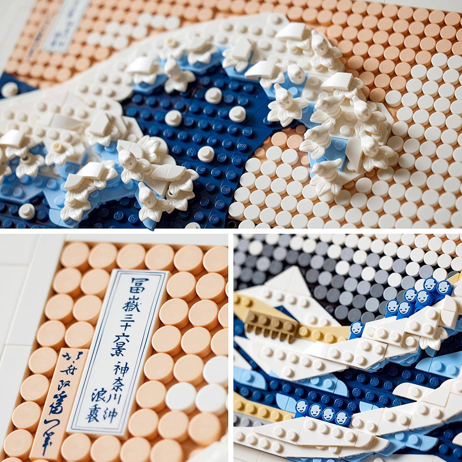 LEGO 31208 Art Hokusai - La Grande Onda LEGO 