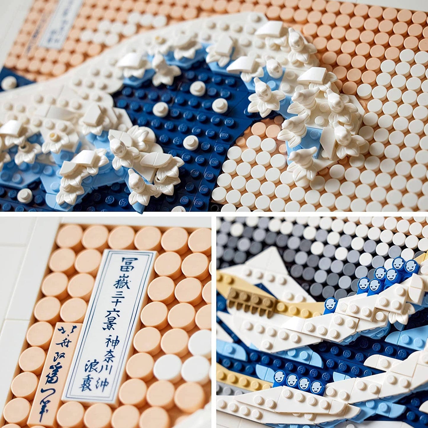LEGO 31208 Art Hokusai - La Grande Onda LEGO 